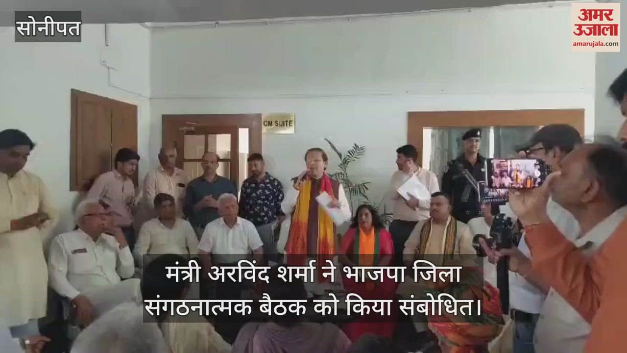 Minister Arvind Sharma praises modi govt 11 year tenure