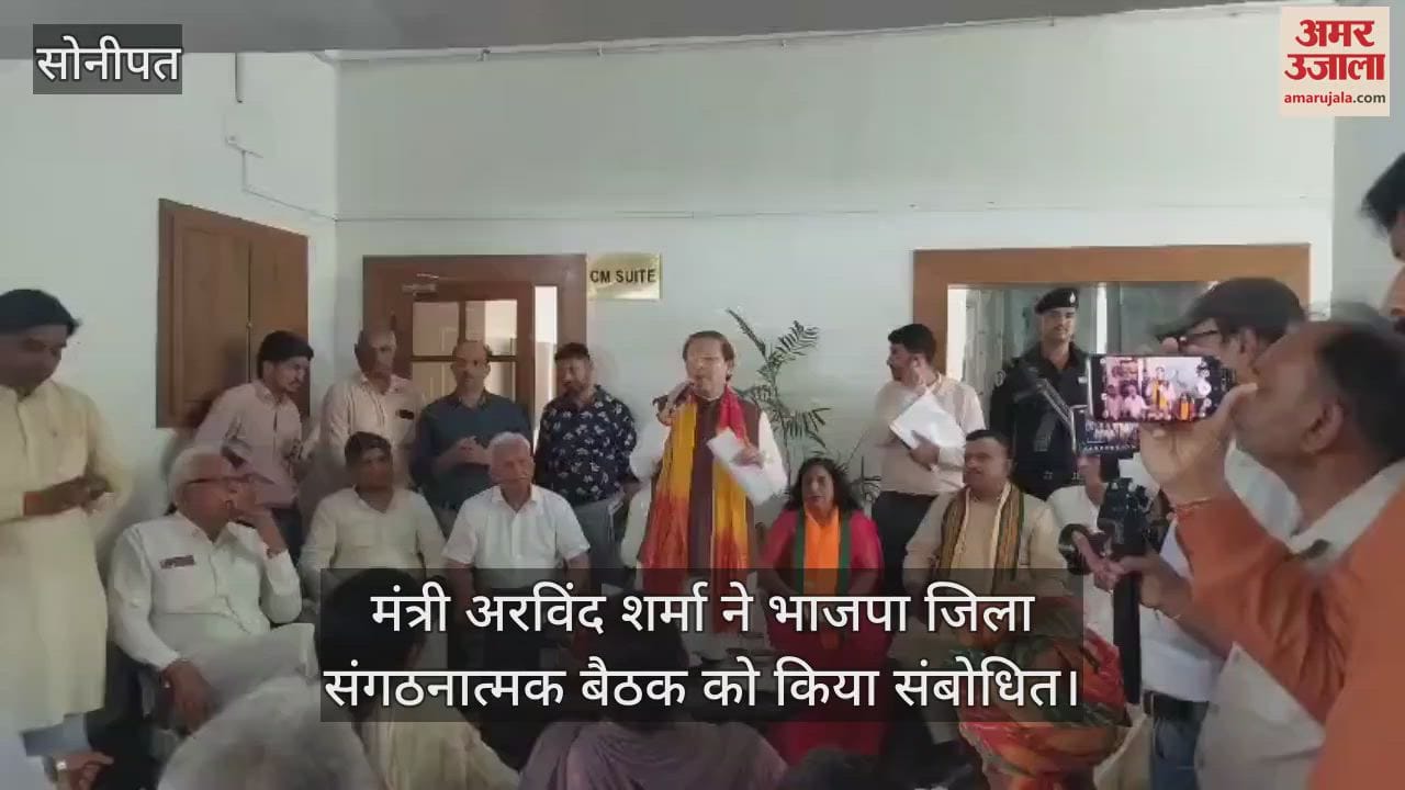 Minister Arvind Sharma praises modi govt 11 year tenure