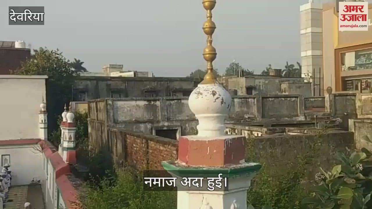 Bakrid prayers were offered with devotion, the era of sacrifices started