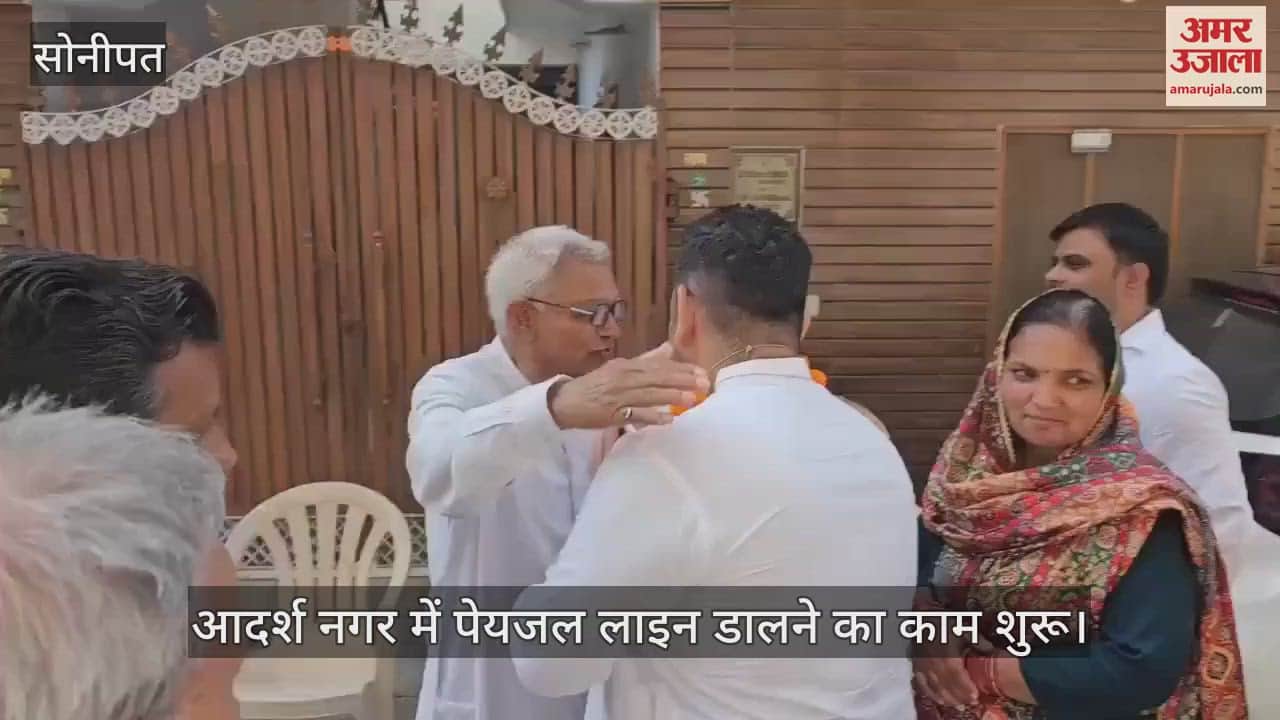 Work of laying drinking water line started in Adarsh Nagar