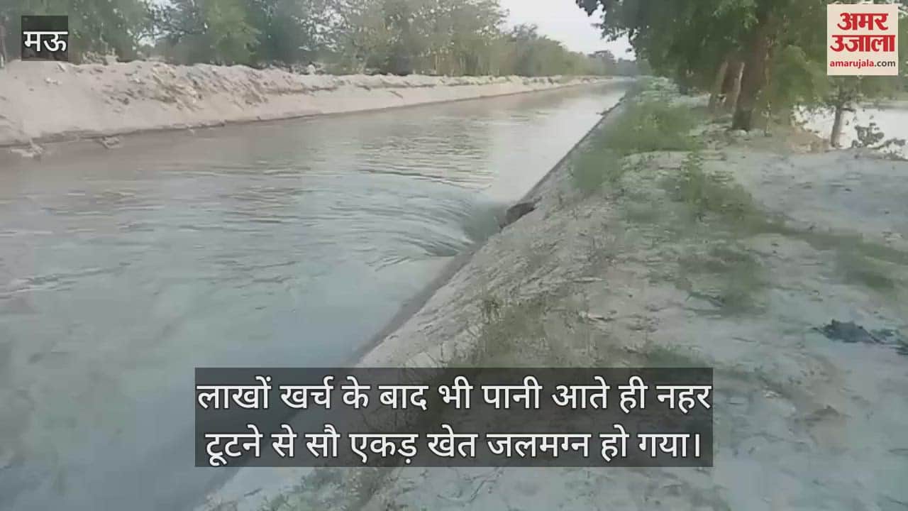 Questions raised on the claims of the irrigation department in Mau the canal broke as soon as water arrived