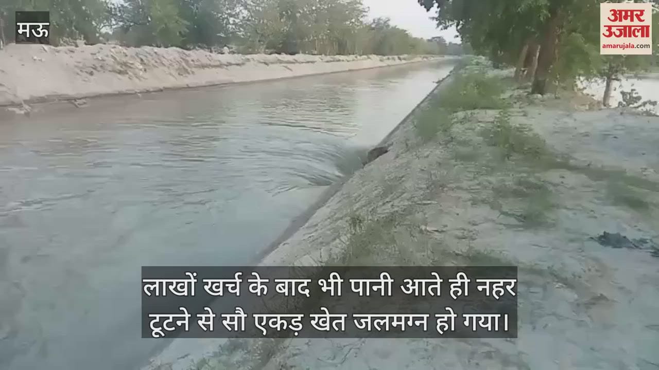 Questions raised on the claims of the irrigation department in Mau the canal broke as soon as water arrived