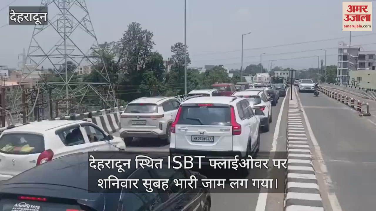 Traffic jam at Dehradun ISBT flyover, passengers troubled