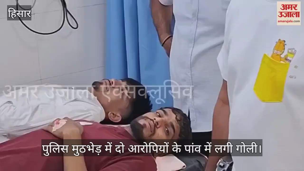 Two accused got shot in the leg in police encounter