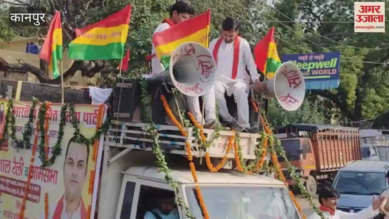 Padyatra taken out with the aim of drug-free, happy and crime-free India