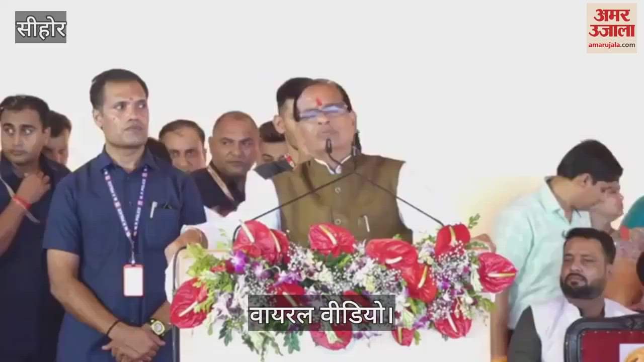 MP NEWS: Why did Shivraj Singh say from the stage in Sehore, Mohan Yadav is my Chief