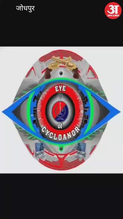 Rajasthan's most wanted drug smuggling kingpin Govardhanram was finally caught by Jodhpur Cyclone team.