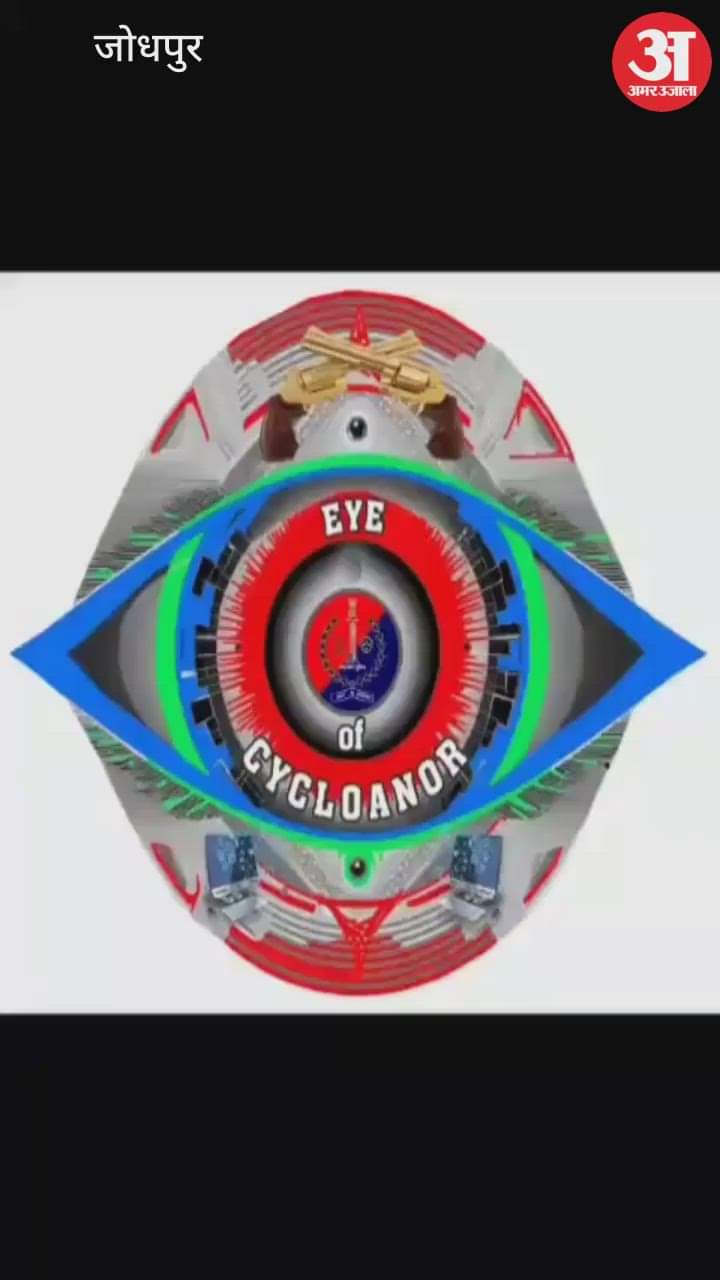 Rajasthan's most wanted drug smuggling kingpin Govardhanram was finally caught by Jodhpur Cyclone team.