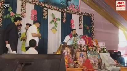 Bhagwat Katha organized in Etah