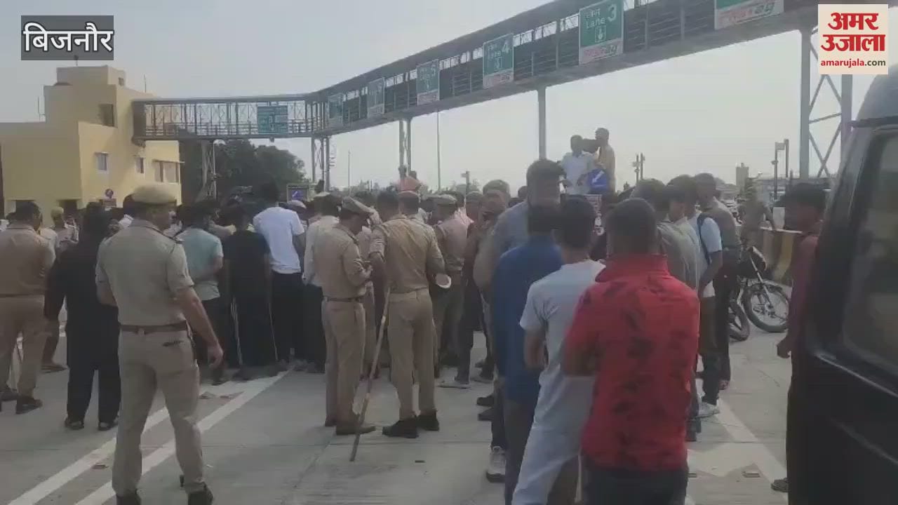 Bijnor: Toll worker's towel got stuck in the fan of generator, died due to head collision