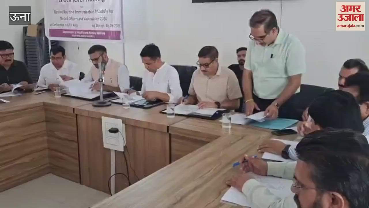 Una Dental treatment becomes expensive in Civil Hospital Amb