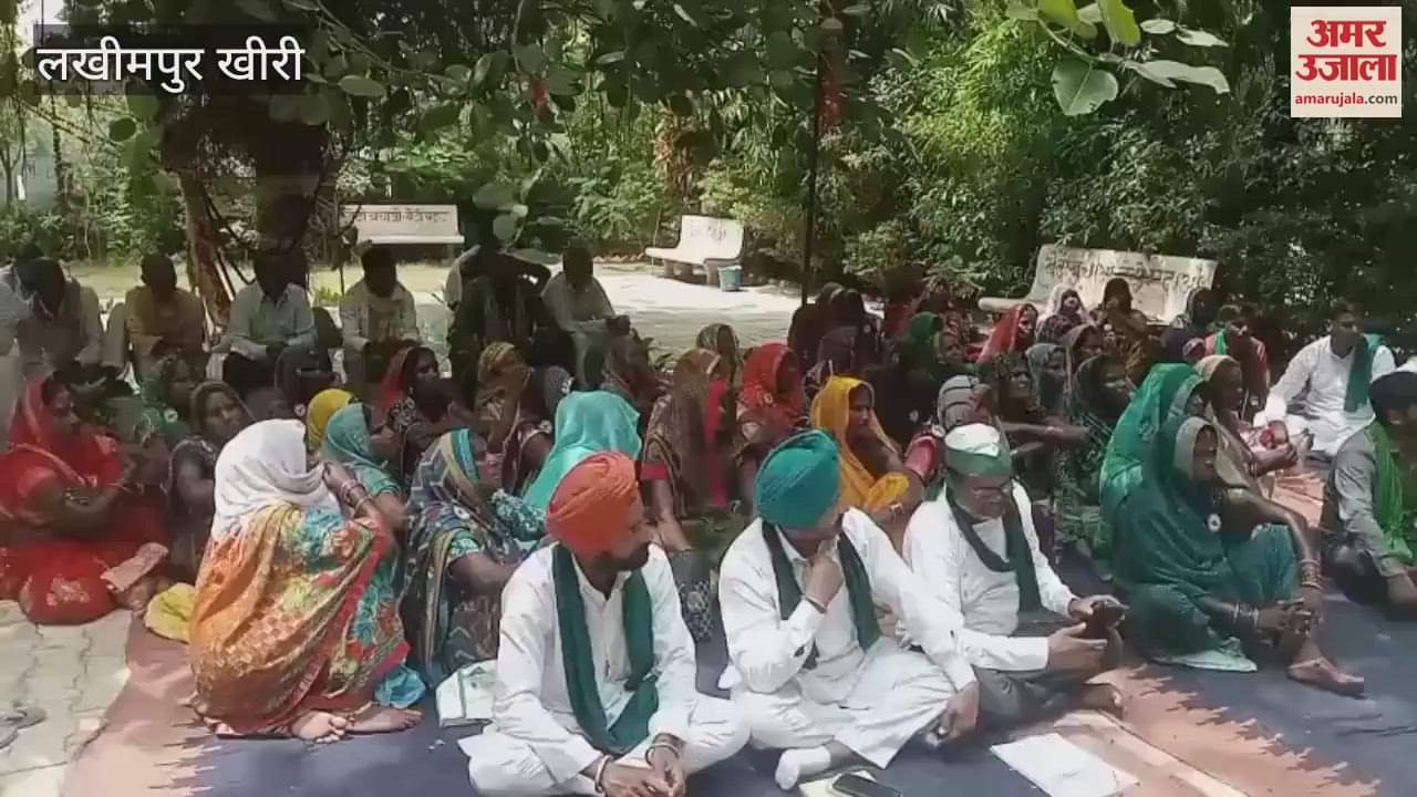 Allegations of corruption in the minor irrigation department in Lakhimpur Kheri