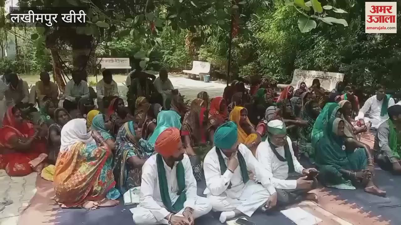Allegations of corruption in the minor irrigation department in Lakhimpur Kheri