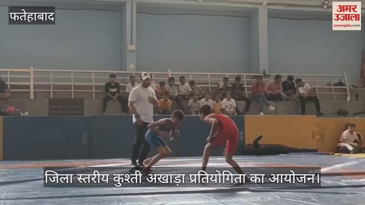 District level wrestling competition organized
