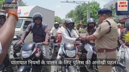 SP presented plants to drivers wearing helmets