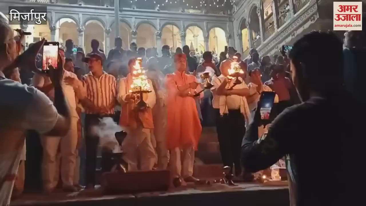 Aarti of Maa Ganga performed on Dussehra devotees performed special worship