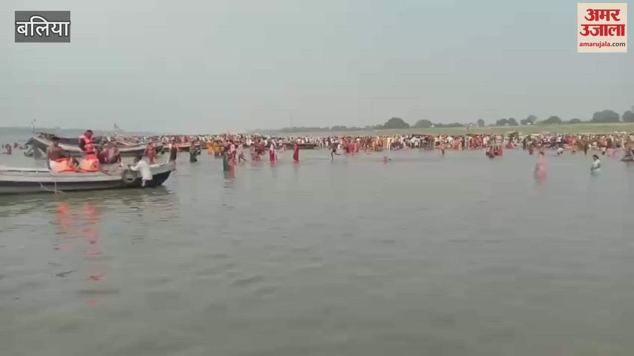 wave of faith surged on Ganga Ghats in Ballia