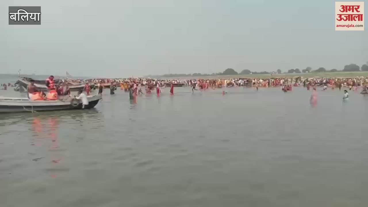 wave of faith surged on Ganga Ghats in Ballia