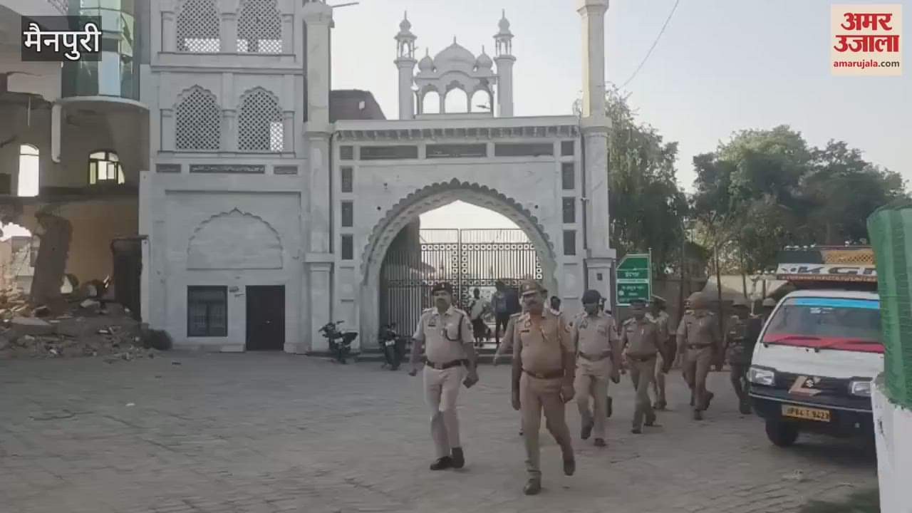 Police conducted a flag march on the occasion of Bakrid