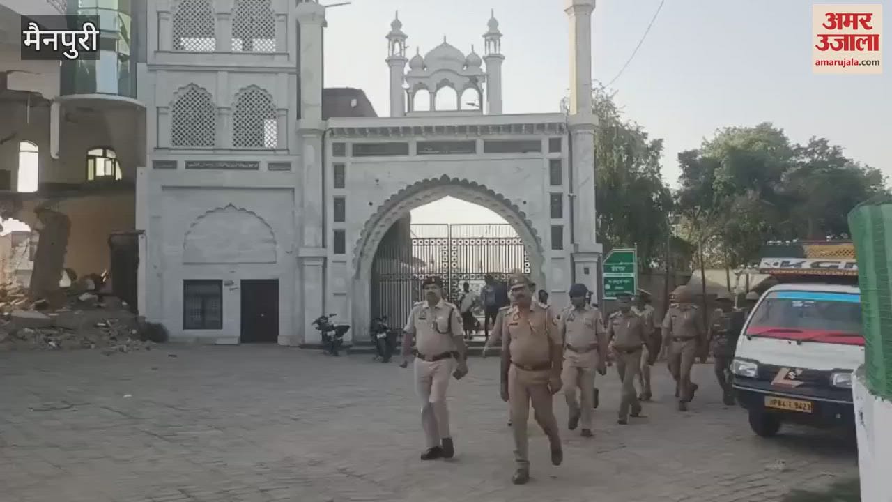 Police conducted a flag march on the occasion of Bakrid