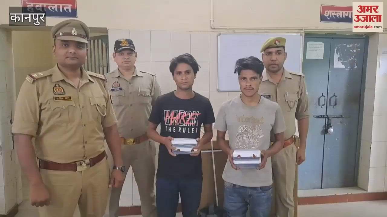 Two accused of theft and robbery in trains and stations arrested