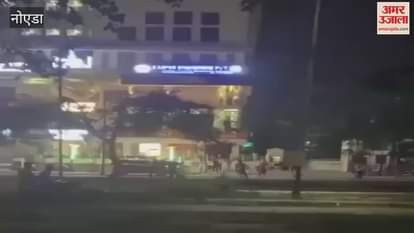 Street fight outside Cauvery City Centre