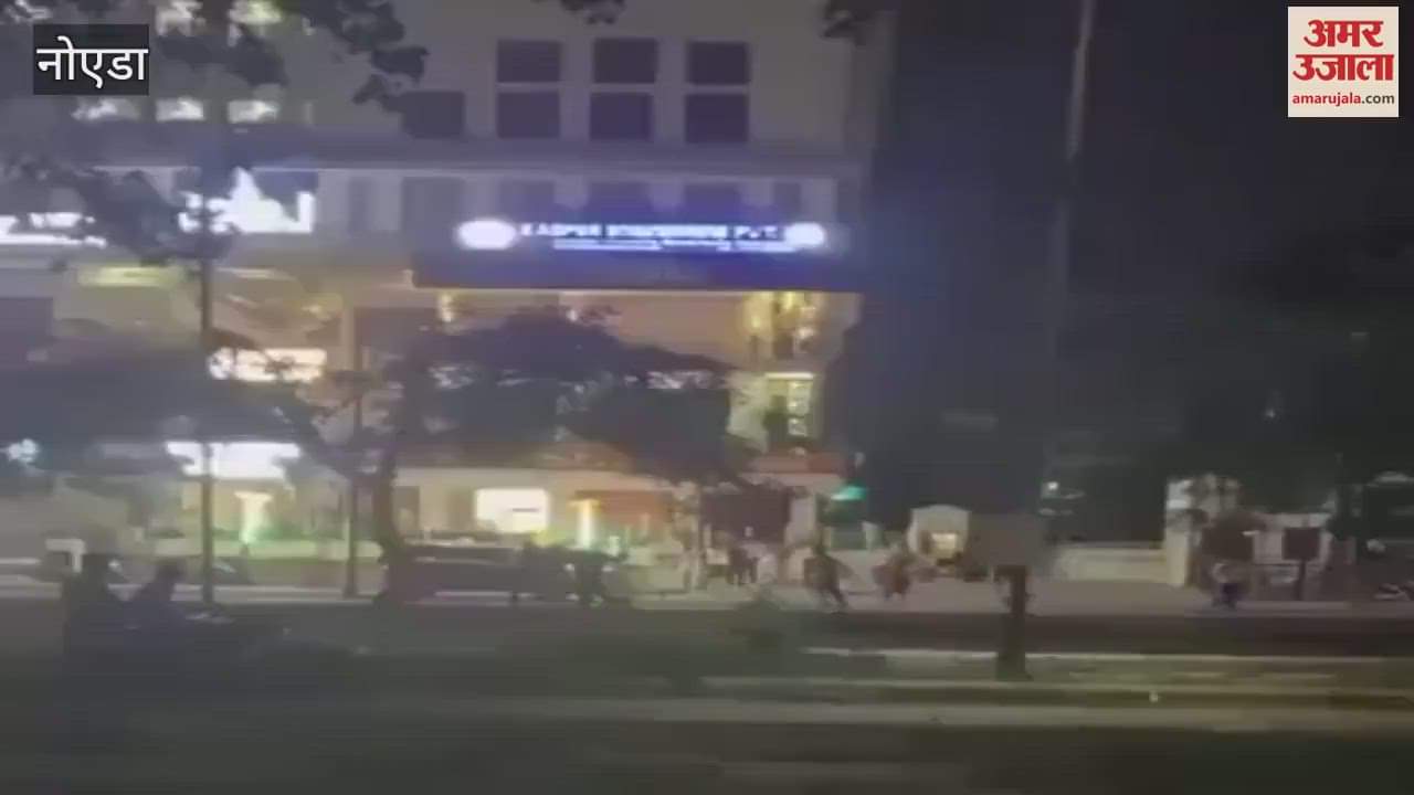 Street fight outside Cauvery City Centre