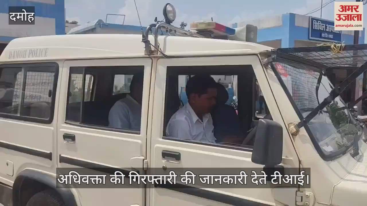 Another teacher harassed by RTI activist had committed suicide