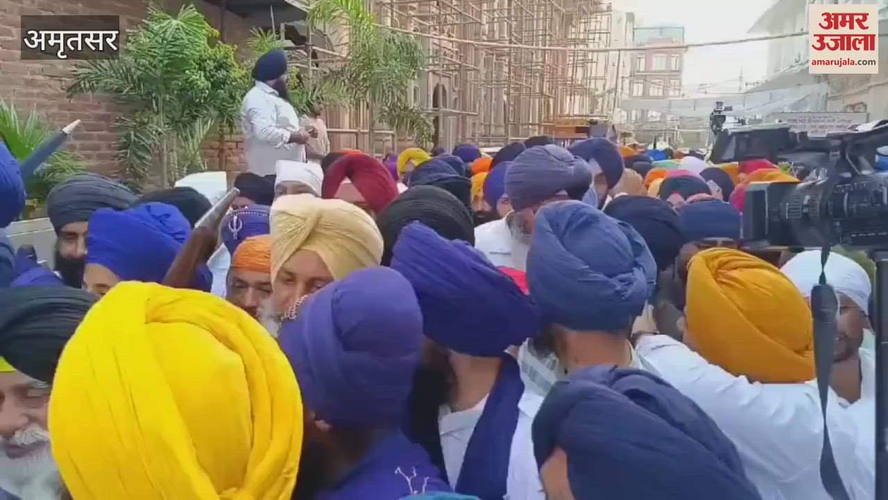 On the anniversary of Operation Blue Star, devotees gathered in Sri Akal Takht Sahib