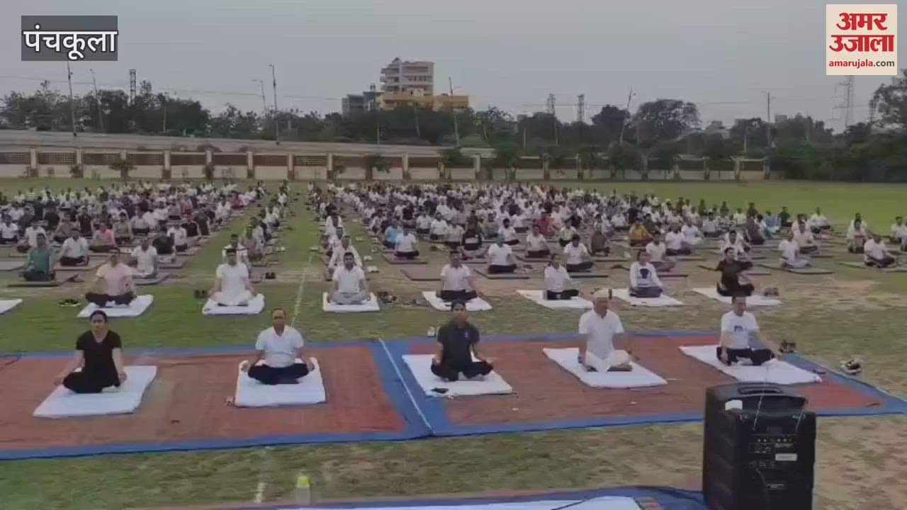 Yoga session organized in Panchkula Police Line