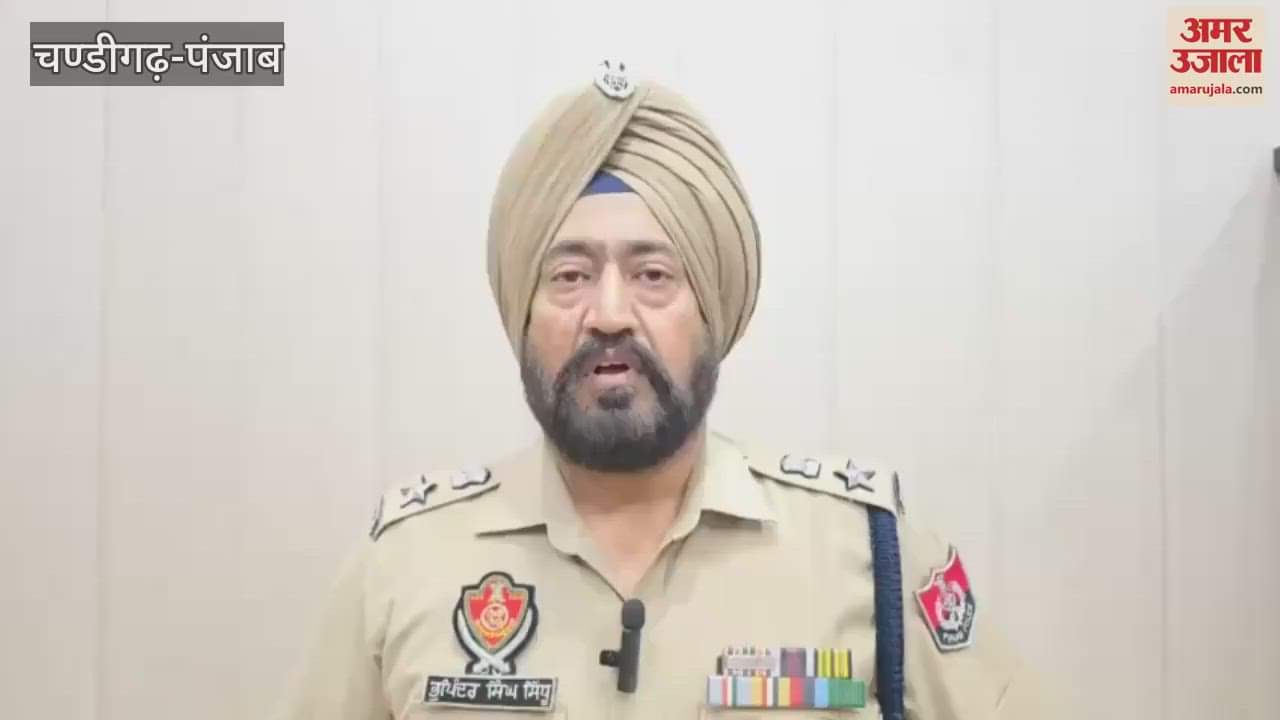 accused of firing in Ferozepur have been identified