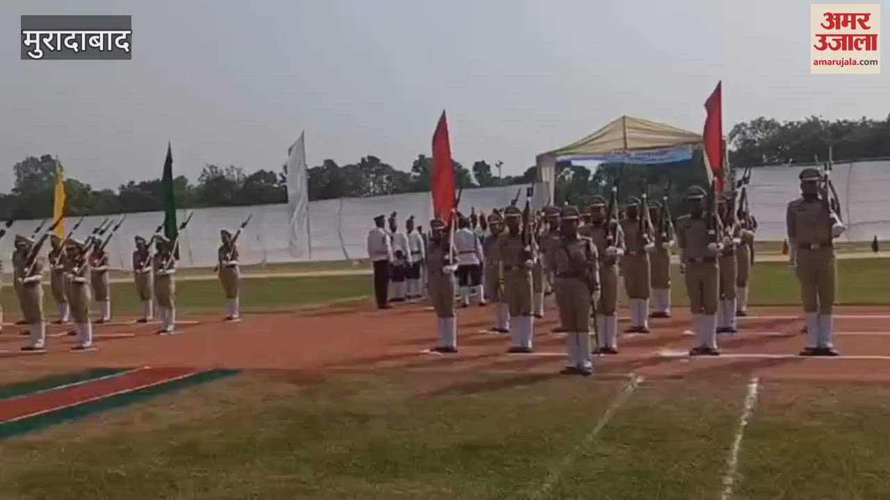 UP police gets 34 deputy SPs, DG training took the salute of the parade in Moradabad