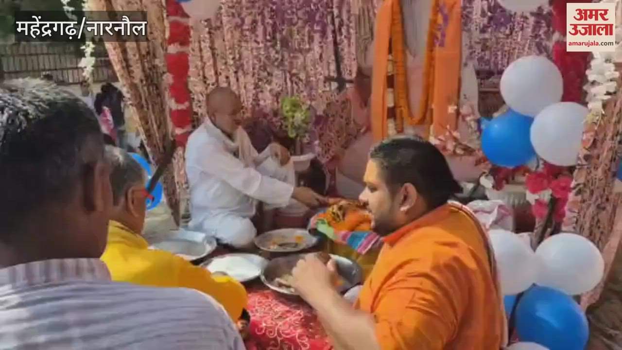 1600 women took out Kalash Yatra in Mahendragarh, two-day program started at Baba Moladnath Ashram