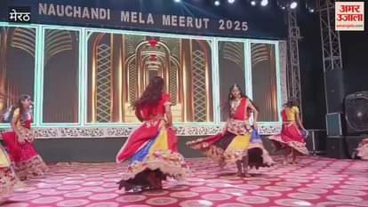 Students of Mahavir Shiksha Sadan Jain Nagar gave a presentation in Patel Mandap located in Nauchandi fair of Meerut