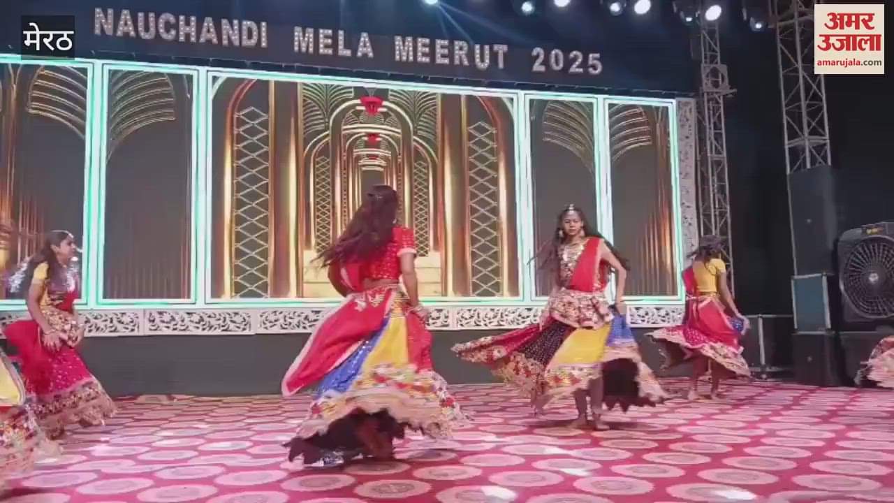 Students of Mahavir Shiksha Sadan Jain Nagar gave a presentation in Patel Mandap located in Nauchandi fair of Meerut