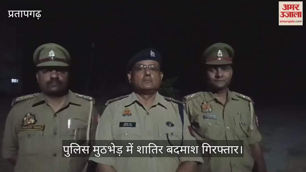 A vicious criminal was arrested in a police encounter, he was shot in the leg in retaliatory firing, four accused fled