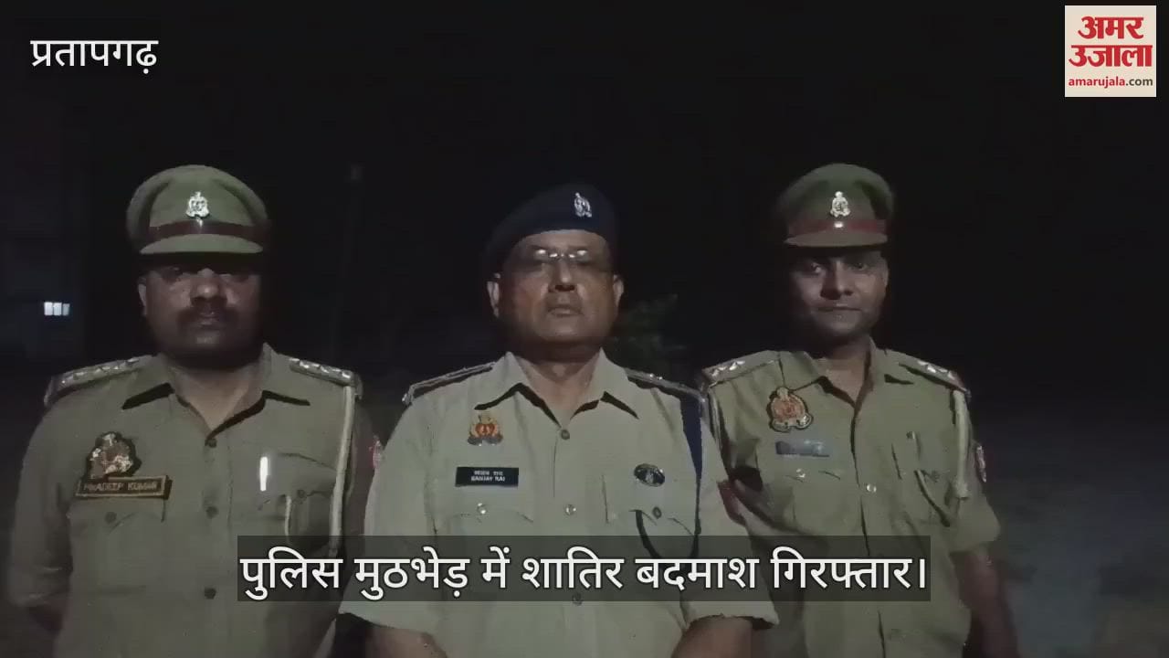 A vicious criminal was arrested in a police encounter, he was shot in the leg in retaliatory firing, four accused fled