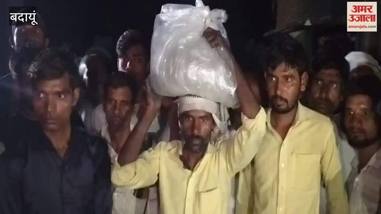 Mentha factory fire case Remains of victim body found after 16 days in Budaun