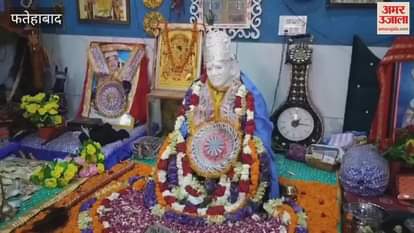 grand program was organized on the 47th Urs of Hazrat Hazur Peer Qabila Shah in Tohana, Fatehabad