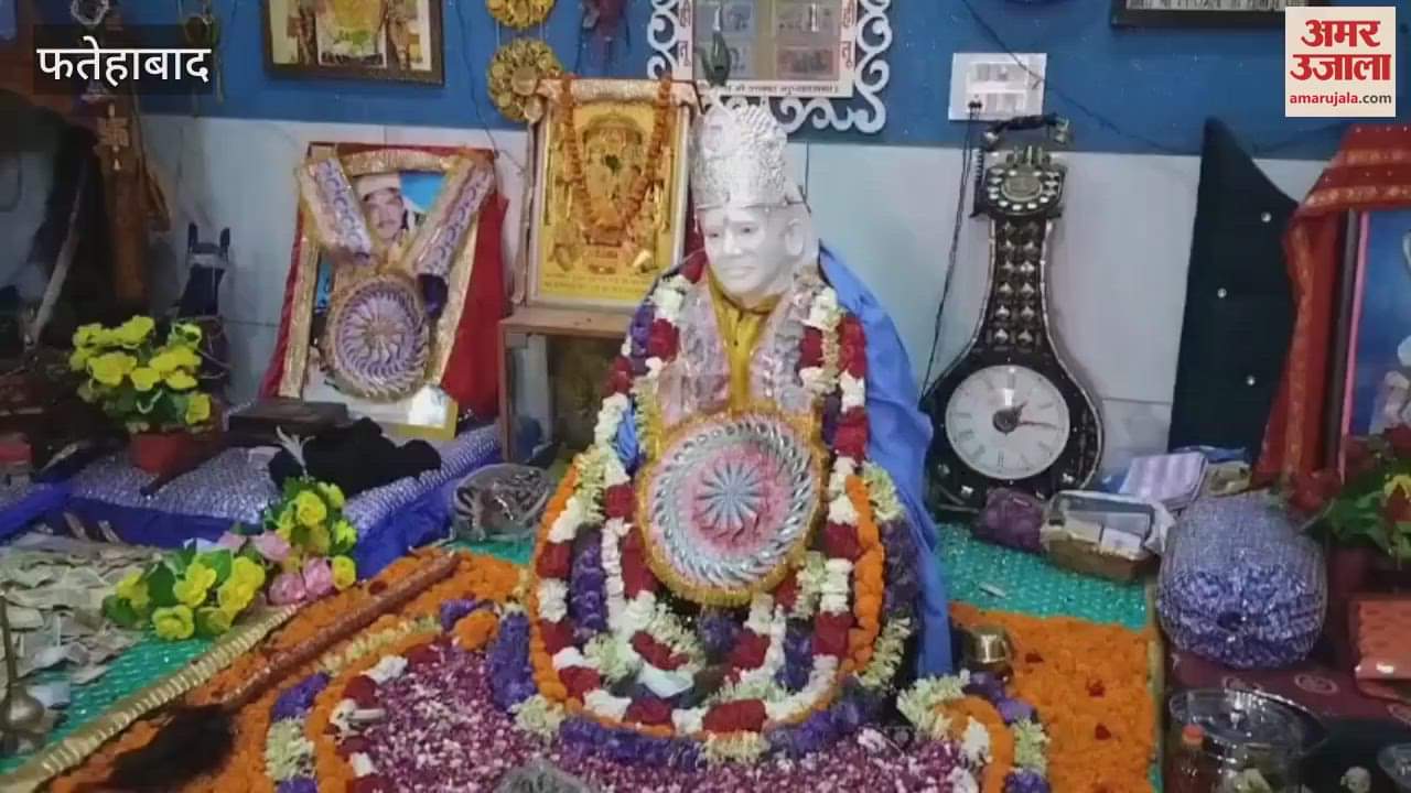 grand program was organized on the 47th Urs of Hazrat Hazur Peer Qabila Shah in Tohana, Fatehabad