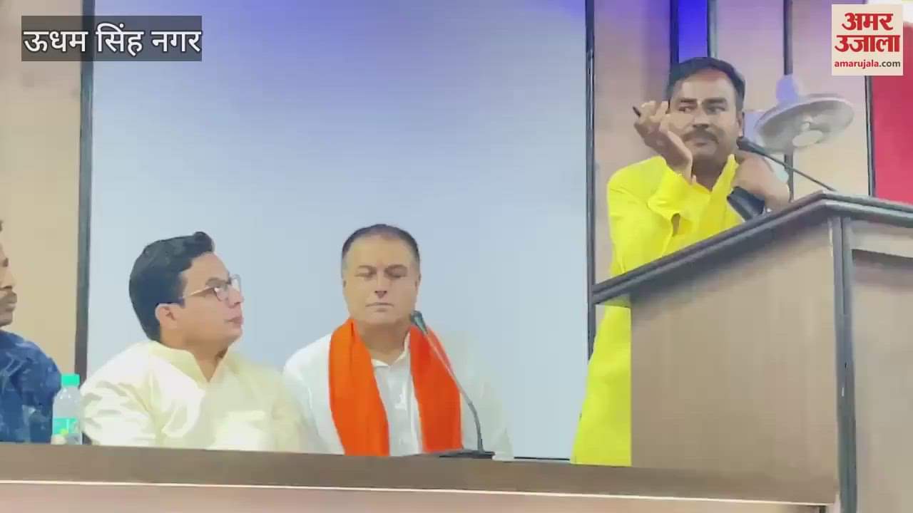 Councillors protested against former MLA Harbhajan Singh Cheema in the Municipal Corporation auditorium