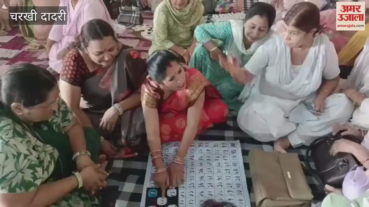 Block in-charge inspected the five-day training of Dadri