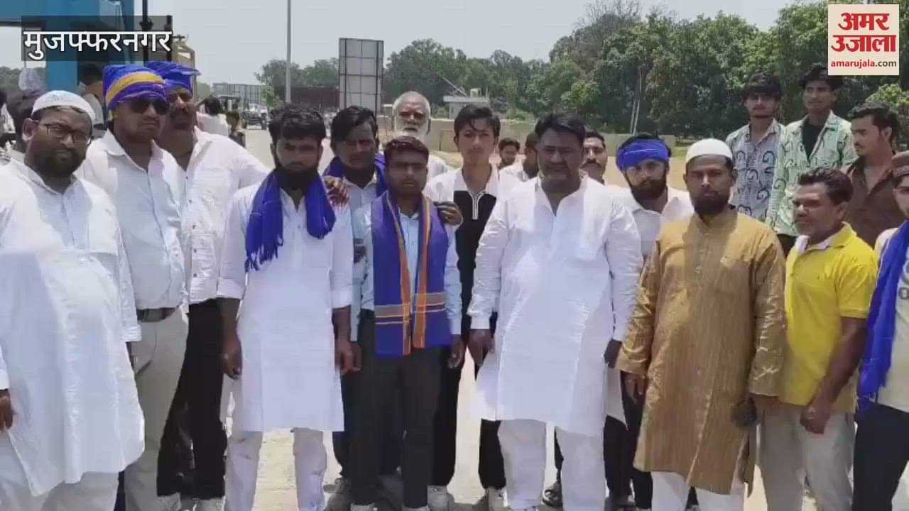 Ruckus at Mejhera toll in Muzaffarnagar Meerapur, Bhim Army workers arrested