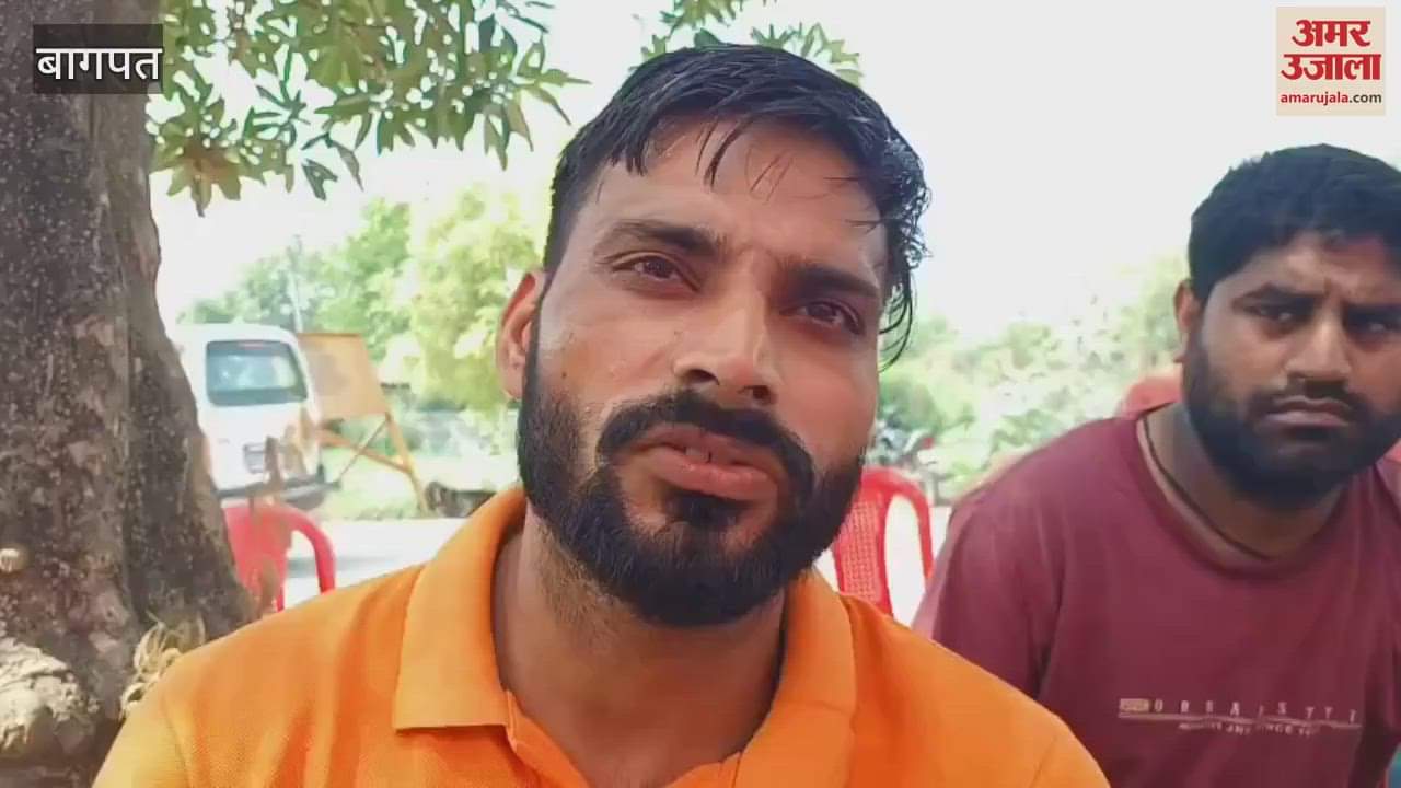 Bike rider labourer dies after being hit by tractor trolley in Baghpat, chaos among family members