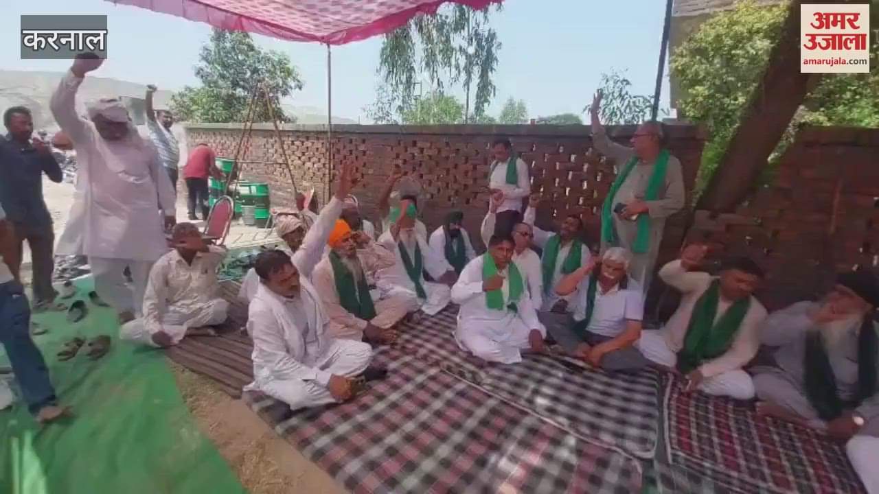 Farmers protest against the mining company in Mustafabad, Karnal; Rattan Mann says 'land occupation will not be tolerated'
