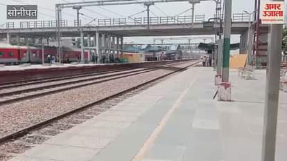 young man died after being hit by a train in Sonipat, Shan-e-Punjab train stopped for 24 minutes