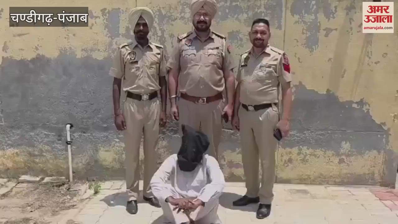 Moga police arrested smuggler with two quintals of poppy husk, one absconding