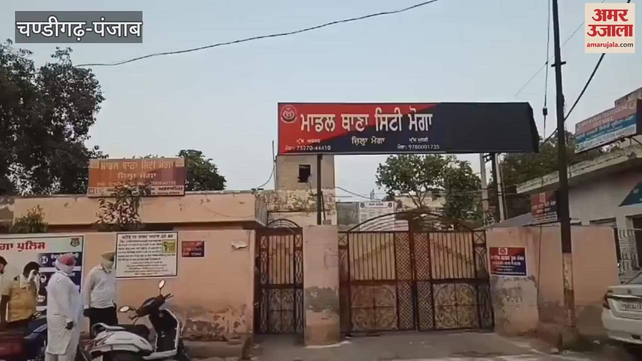 The accused who shot a shopkeeper in Moga has been arrested