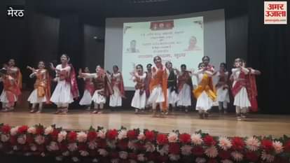 Discussion organized in the Department of Sociology at CCSU, Meerut