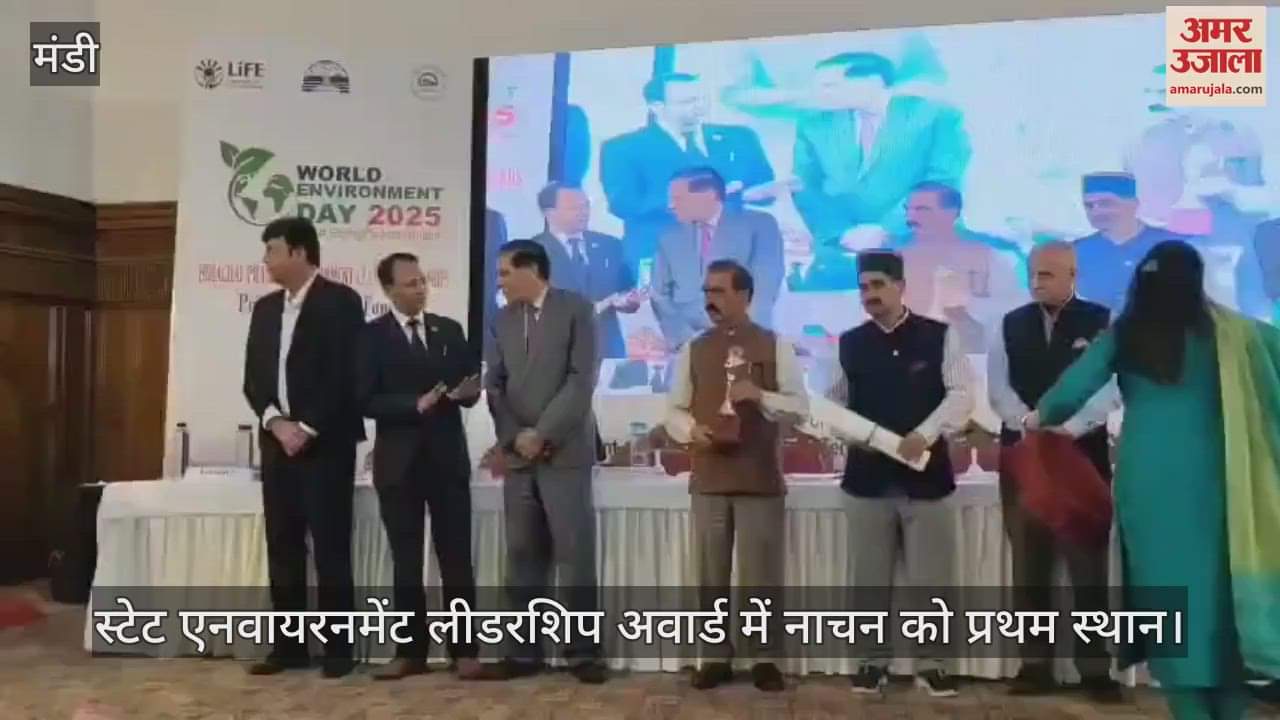 Nachan got first place in State Environment Leadership Award